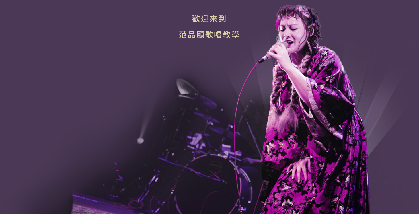 music_teaching-banner